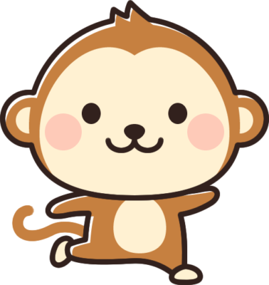 CHIKAGE